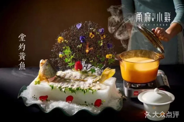 【深圳灣美食】推薦15餐廳必食！煲仔飯/法國菜/部隊火鍋人均¥100幾吃到飽 