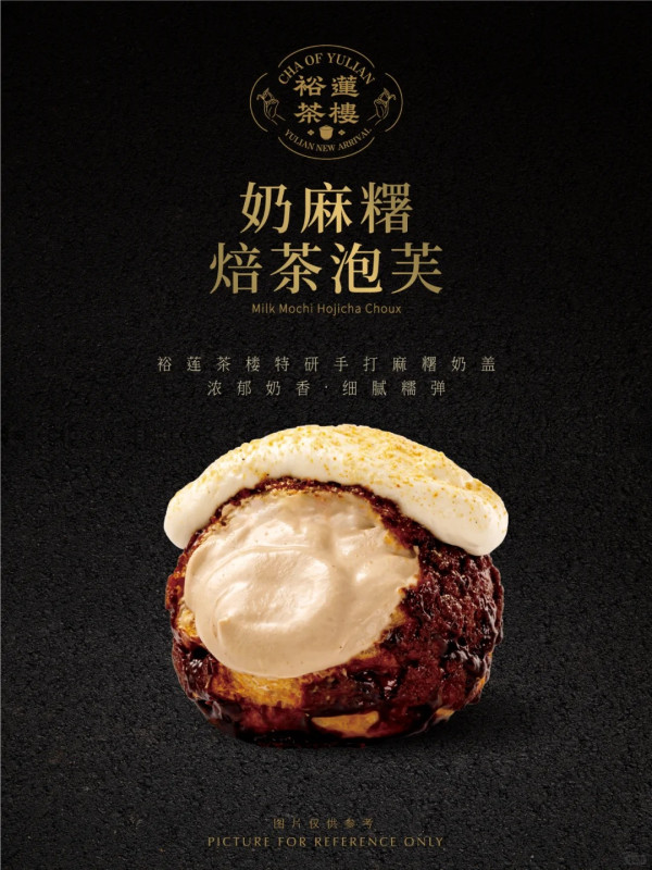 【深圳灣美食】推薦15餐廳必食！煲仔飯/法國菜/部隊火鍋人均¥100幾吃到飽 