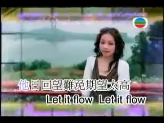 鄧麗欣紅館演唱會｜鄧麗欣找數萬眾期待跑Online主題曲 最驚喜唱埋電視劇主題曲《Let it Flow》