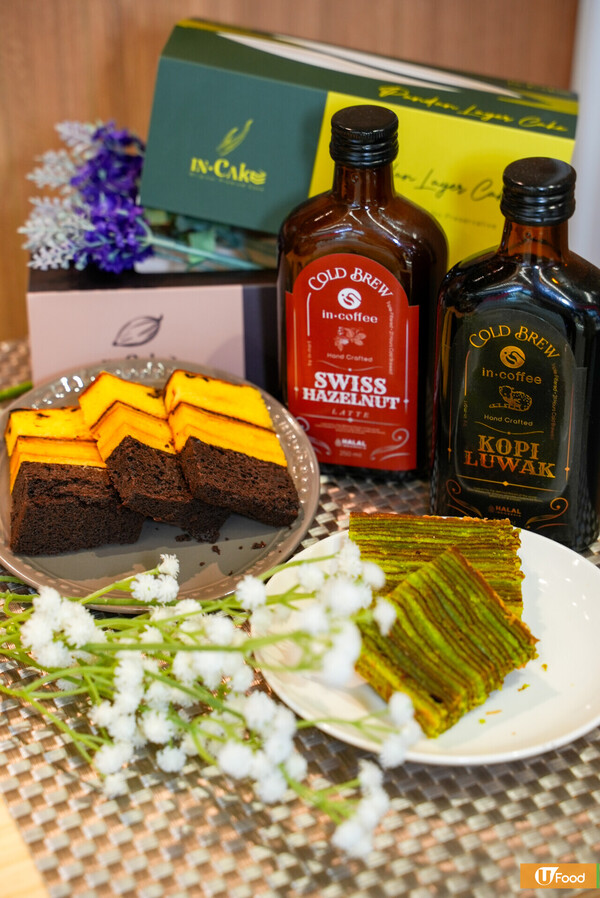 啟德特色印尼手工糕點超市  Q彈椰汁千層糕／印尼糯米雞／泗水蛋糕