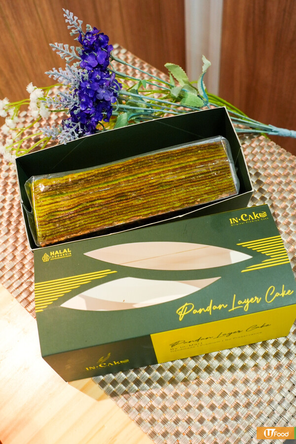 啟德特色印尼手工糕點超市  Q彈椰汁千層糕／印尼糯米雞／泗水蛋糕