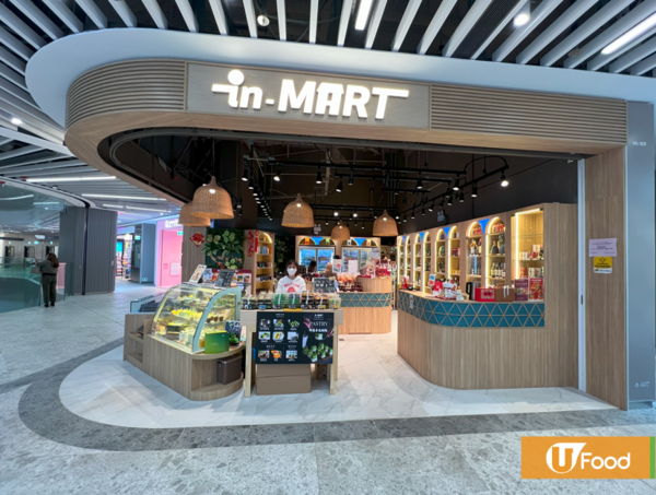 啟德特色印尼手工糕點超市  Q彈椰汁千層糕／印尼糯米雞／泗水蛋糕