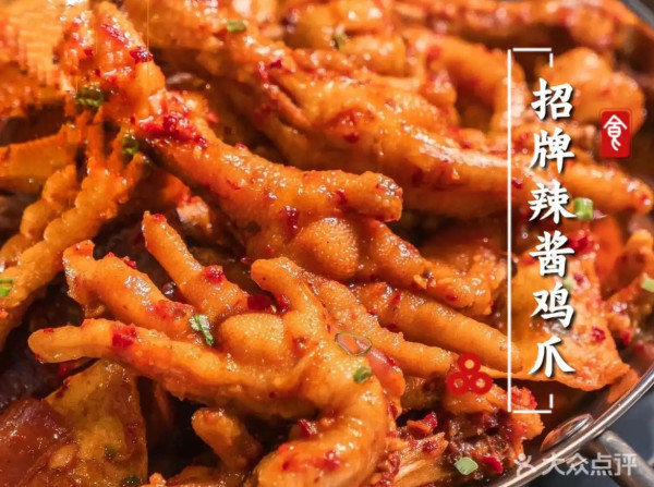 【深圳灣美食】推薦15餐廳必食！煲仔飯/法國菜/部隊火鍋人均¥100幾吃到飽 