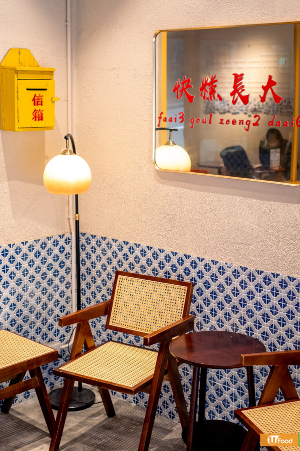 連鎖社企餐廳推$2晚市小菜！古法香酥冰梅骨／懷舊咖喱三寶／出示1物即享優惠