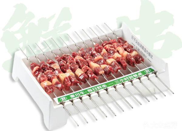 深圳皇庭廣場一日遊|福田口岸4分鐘直達!10間人氣餐廳、泰式按摩、夾公仔推介