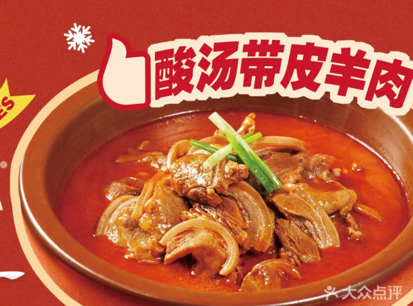 深圳皇庭廣場一日遊|福田口岸4分鐘直達!10間人氣餐廳、泰式按摩、夾公仔推介