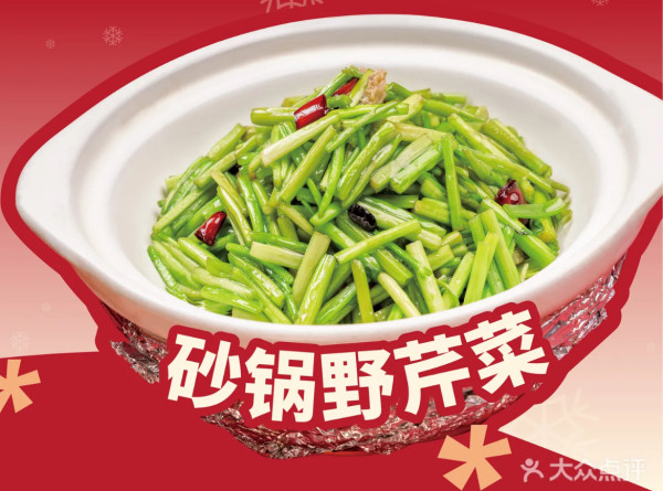 深圳皇庭廣場一日遊|福田口岸4分鐘直達!10間人氣餐廳、泰式按摩、夾公仔推介