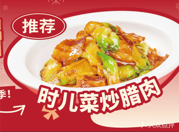 深圳皇庭廣場一日遊|福田口岸4分鐘直達!10間人氣餐廳、泰式按摩、夾公仔推介