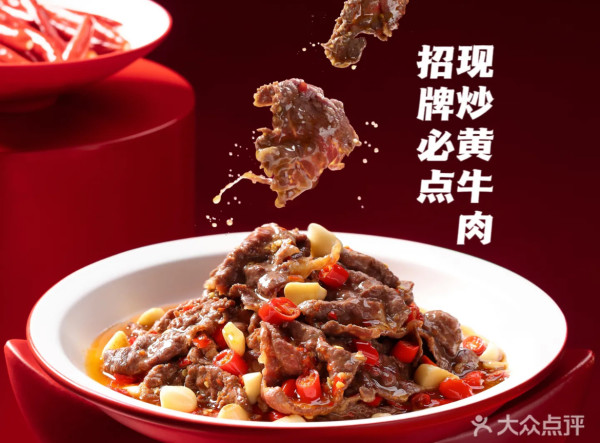 深圳皇庭廣場一日遊|福田口岸4分鐘直達!10間人氣餐廳、泰式按摩、夾公仔推介