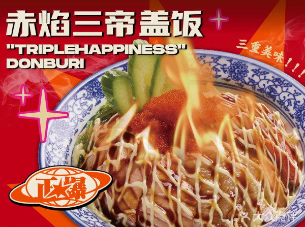 深圳皇庭廣場一日遊|福田口岸4分鐘直達!10間人氣餐廳、泰式按摩、夾公仔推介