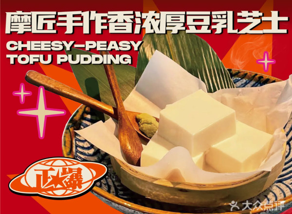 深圳皇庭廣場一日遊|福田口岸4分鐘直達!10間人氣餐廳、泰式按摩、夾公仔推介