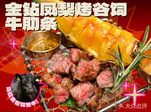 深圳皇庭廣場一日遊|福田口岸4分鐘直達!10間人氣餐廳、泰式按摩、夾公仔推介