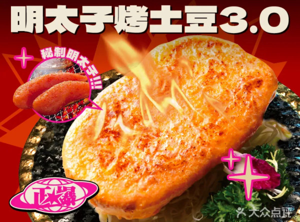 深圳皇庭廣場一日遊|福田口岸4分鐘直達!10間人氣餐廳、泰式按摩、夾公仔推介