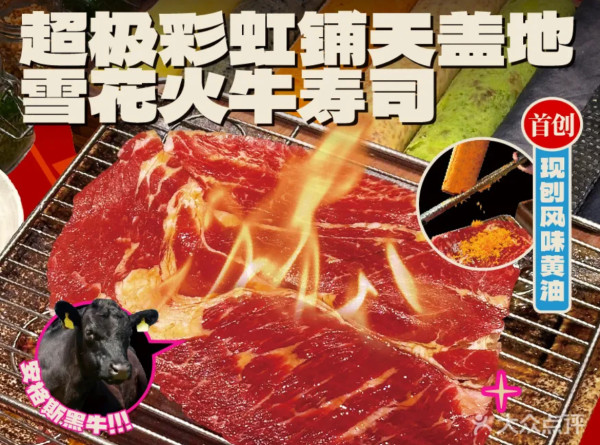 深圳皇庭廣場一日遊|福田口岸4分鐘直達!10間人氣餐廳、泰式按摩、夾公仔推介