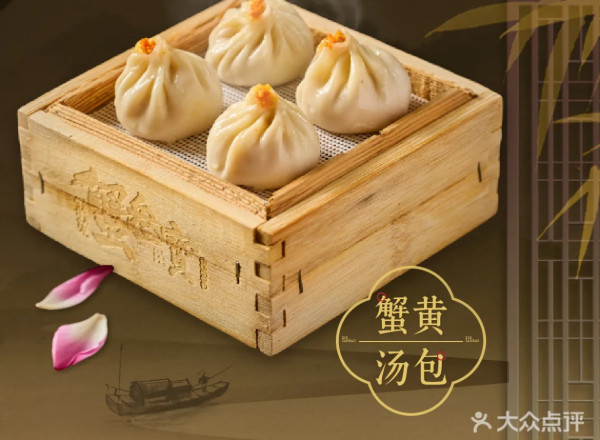 深圳皇庭廣場一日遊|福田口岸4分鐘直達!10間人氣餐廳、泰式按摩、夾公仔推介