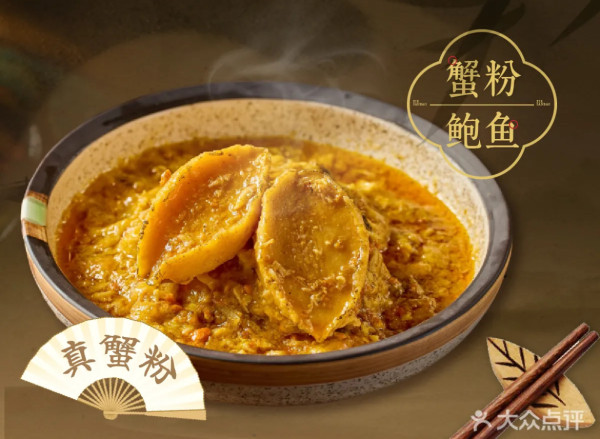 深圳皇庭廣場一日遊|福田口岸4分鐘直達!10間人氣餐廳、泰式按摩、夾公仔推介