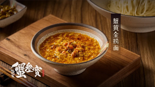 深圳皇庭廣場一日遊｜福田口岸4分鐘直達！10間人氣餐廳、泰式按摩、夾公仔推介 