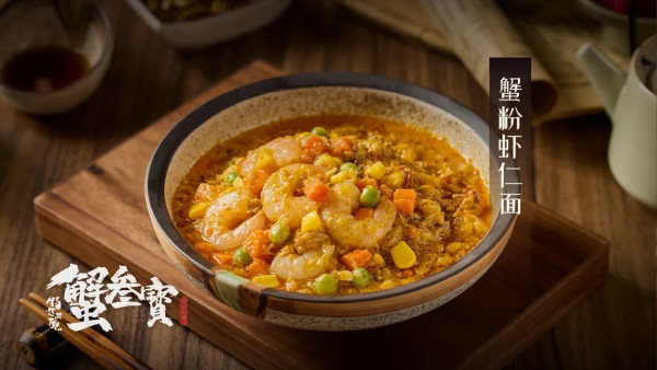 深圳皇庭廣場一日遊｜福田口岸4分鐘直達！10間人氣餐廳、泰式按摩、夾公仔推介 