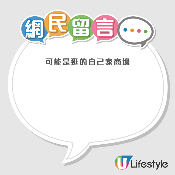 52歲不老香港女神被空姐求合照 毫無歲月痕跡 大讚1舉動超親民 