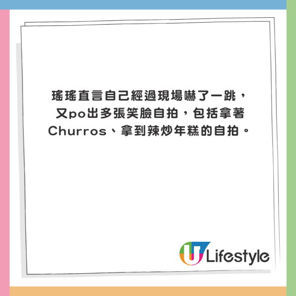 前黑澀會美眉打卡南韓抗議現場 黐飲黐食兼笑住自拍被公審