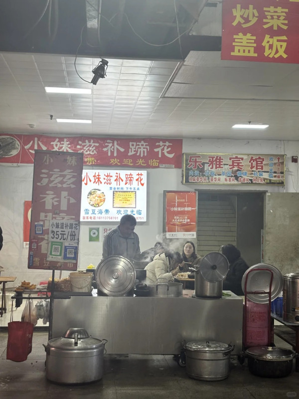 成都16大必吃美食推介 米芝蓮川菜/麻辣火鍋/地道烤肉/輕食甜品 