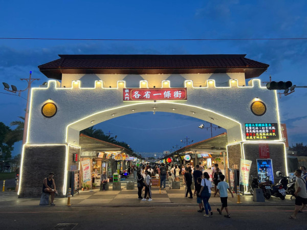 台灣花蓮景點 東大門夜市（圖片來源：Facebook@花蓮東大門國際觀光夜市）