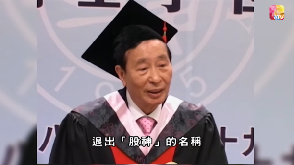 李兆基逝世｜豪宅以妻命名重視親情！自己睡房僅200呎 全因愛兒一句話巨資築「李氏皇宮」