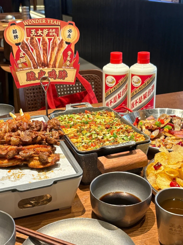 成都16大必吃美食推介 米芝蓮川菜/麻辣火鍋/地道烤肉/輕食甜品 