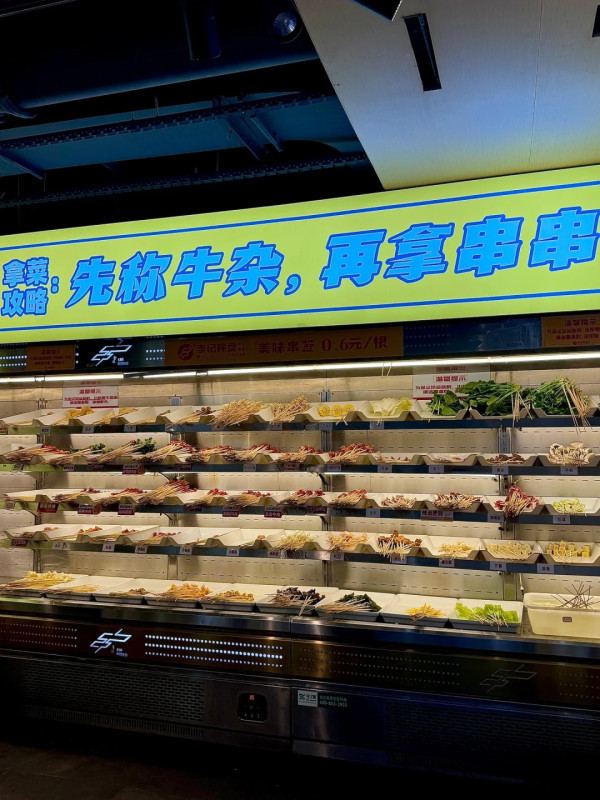 成都16大必吃美食推介 米芝蓮川菜/麻辣火鍋/地道烤肉/輕食甜品 