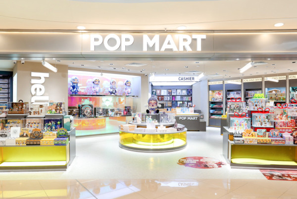 天線得得B全新多彩系列盲盒9款毛絨公仔登陸POP MART