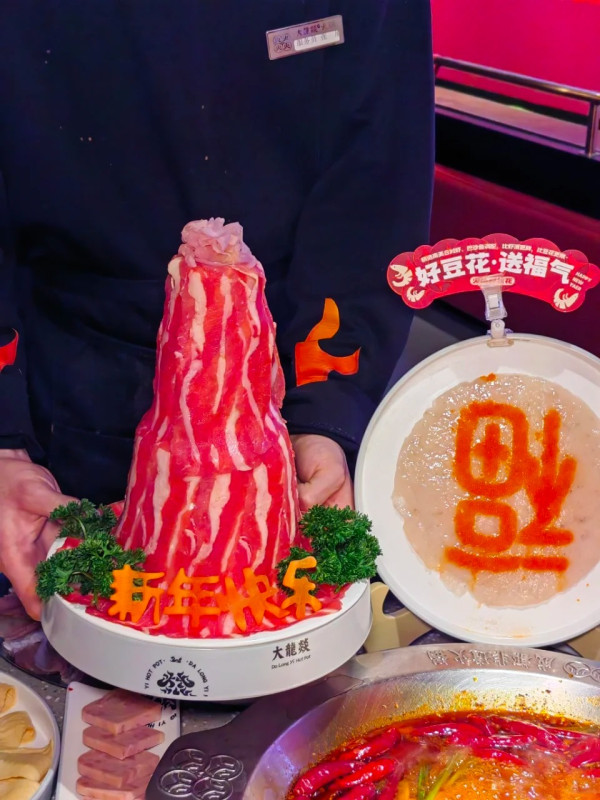 成都16大必吃美食推介 米芝蓮川菜/麻辣火鍋/地道烤肉/輕食甜品 