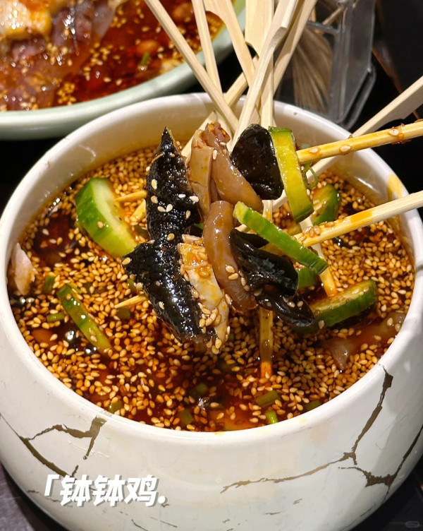 成都16大必吃美食推介 米芝蓮川菜/麻辣火鍋/地道烤肉/輕食甜品 