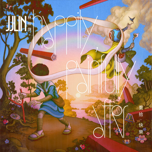 林俊傑台灣演唱會2025搶票攻略｜JJ六月台北大巨蛋辦2場！附票價/購票連結/經典歌 