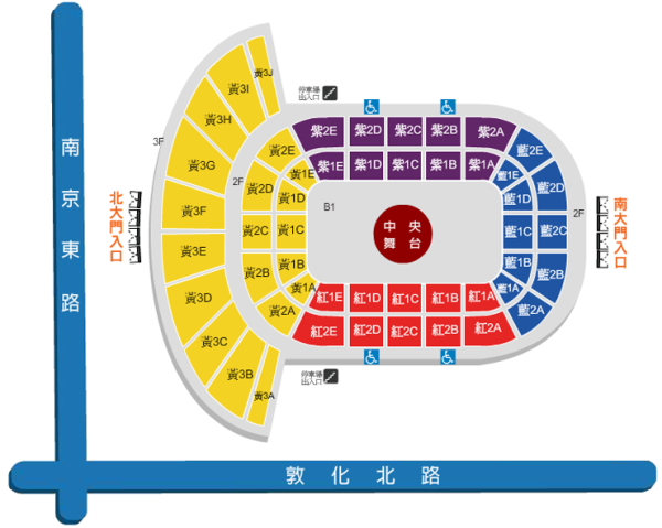 孫燕姿台灣演唱會購票攻略｜相隔十年再辦世巡！高雄8月/台北暫定10月開騷 