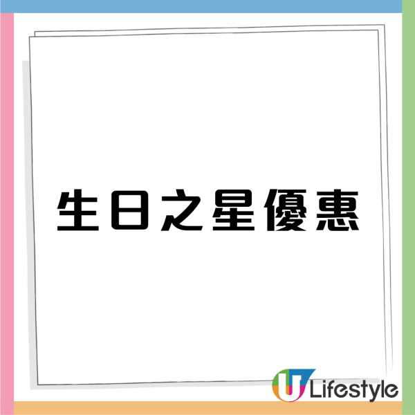 PizzaExpress 60周年至抵優惠 免費pizza/$98任食放題/主菜6折 即睇優惠！