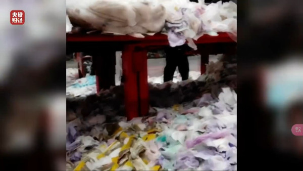 央視曾揭黑心廠翻新衛生巾二次銷售涉及知名品牌！內地女網民恐慌 