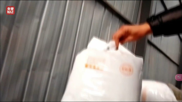 央視曾揭黑心廠翻新衛生巾二次銷售涉及知名品牌！內地女網民恐慌 