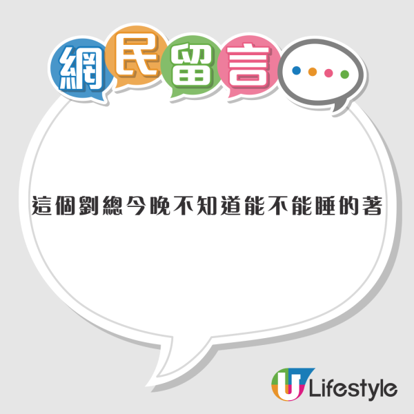 央視曾揭黑心廠翻新衛生巾二次銷售涉及知名品牌！內地女網民恐慌 