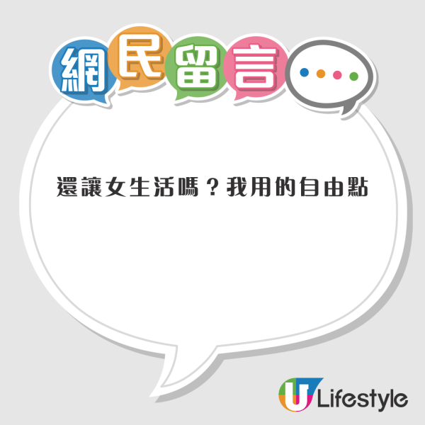 央視曾揭黑心廠翻新衛生巾二次銷售涉及知名品牌！內地女網民恐慌 