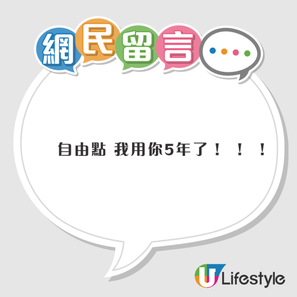 央視曾揭黑心廠翻新衛生巾二次銷售涉及知名品牌！內地女網民恐慌 