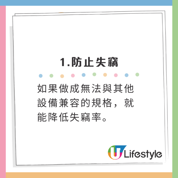 點解飛機早期耳機用雙孔設計？揭背後3大原因！網民：長冷知識 