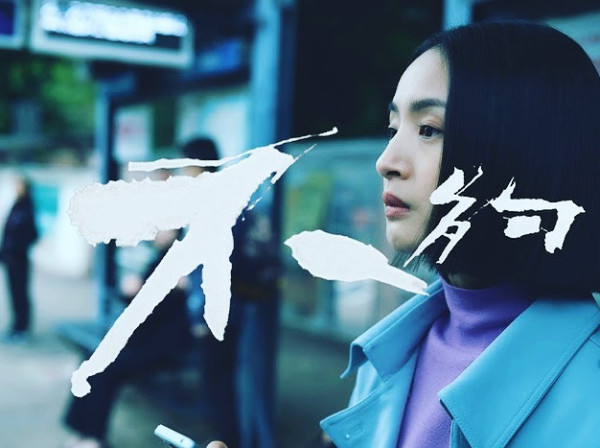 周華健父子內地激罕同框 34歲混血樣超靚仔 原來已出演多部劇集