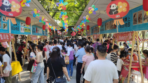 廣州動物園攻略:門票/景點/交通/景點!與長隆動物園有何分別? 廣州動物園攻略:門票/景點/交通/景點!與長隆動物園有何分別?