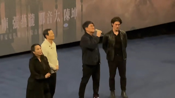 周華健父子內地激罕同框 34歲混血樣超靚仔 原來已出演多部劇集