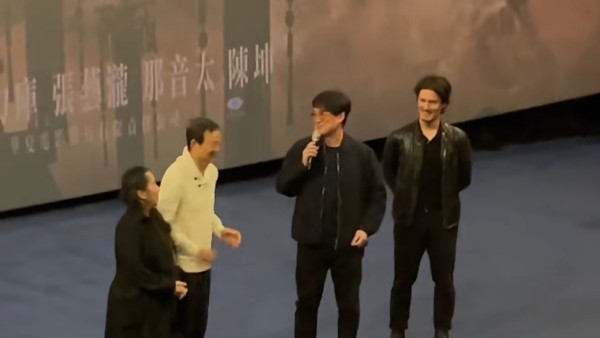 周華健父子內地激罕同框 34歲混血樣超靚仔 原來已出演多部劇集