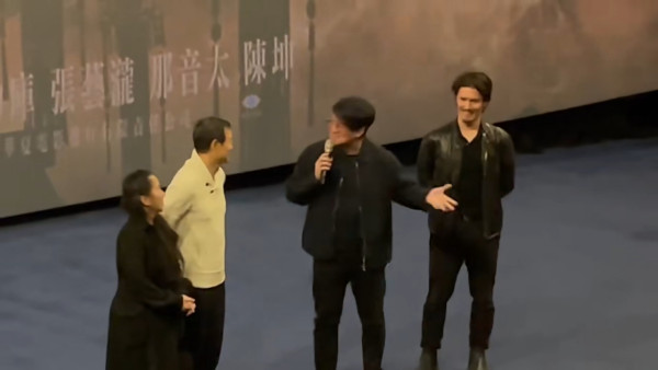 周華健父子內地激罕同框 34歲混血樣超靚仔 原來已出演多部劇集