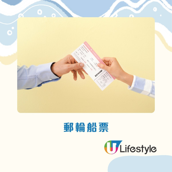 搭郵輪FAQ︱必讀郵輪旅遊懶人包！避開3位置防暈船 郵輪收護照原因？來不及上船怎辦？ 