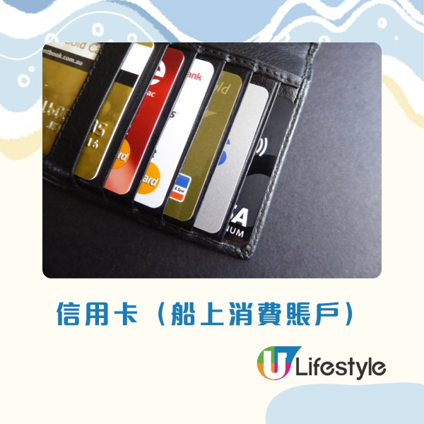 搭郵輪FAQ︱必讀郵輪旅遊懶人包！避開3位置防暈船 郵輪收護照原因？來不及上船怎辦？ 