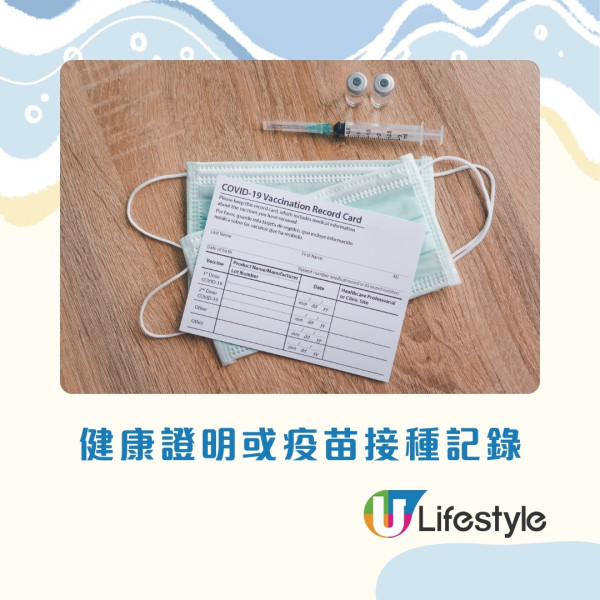 搭郵輪FAQ︱必讀郵輪旅遊懶人包！避開3位置防暈船 郵輪收護照原因？來不及上船怎辦？ 
