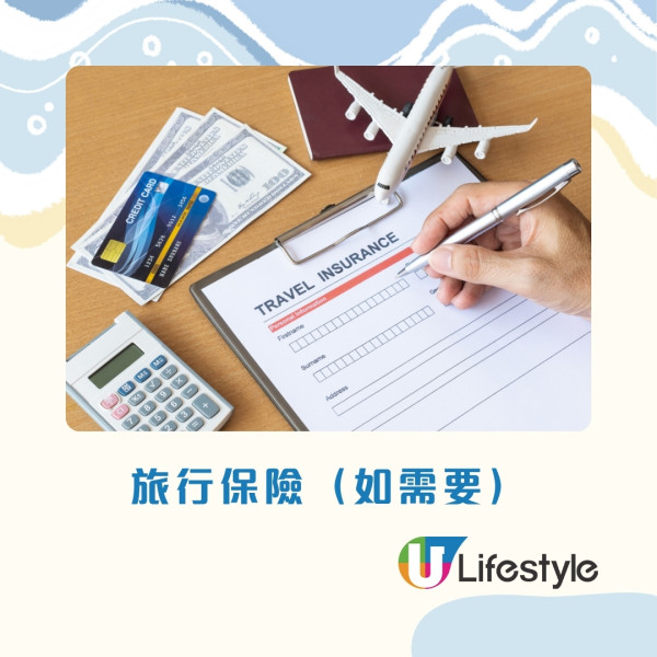 搭郵輪FAQ︱必讀郵輪旅遊懶人包！避開3位置防暈船 郵輪收護照原因？來不及上船怎辦？ 